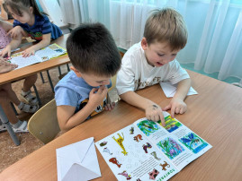 "В любой стране мы сможем побывать, не выходя из дома!" "В любой стране мы сможем побывать, не выходя из дома!".