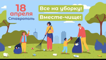 Субботник в ДОУ Субботник в ДОУ.