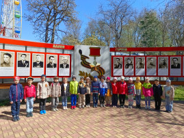 Экскурсия детей на "Аллею Героев" Экскурсия детей на "Аллею Героев".