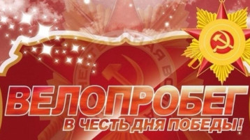 «Спасибо деду за победу» «Спасибо деду за победу».